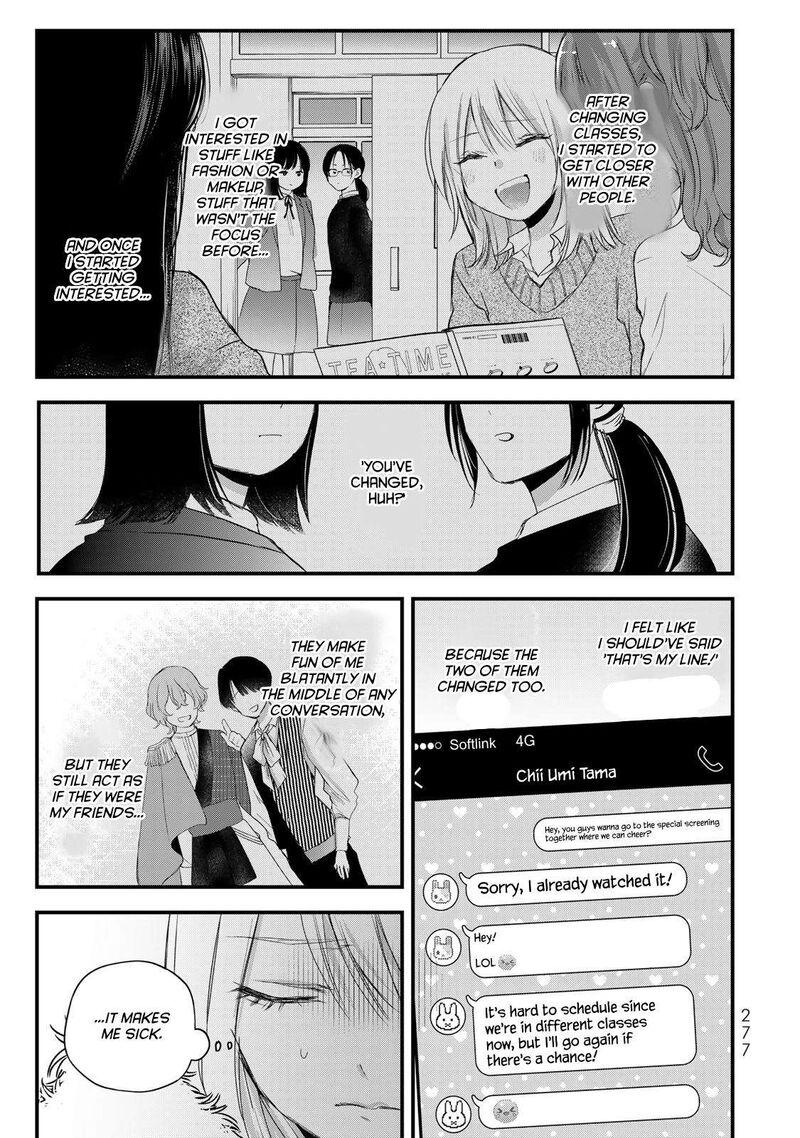 Houkago Boku Wa Kimi Ni Naru Chapter 39 Page 11