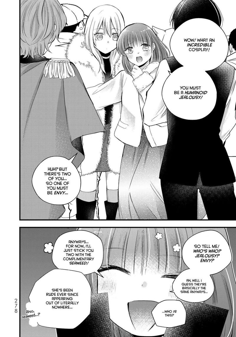 Houkago Boku Wa Kimi Ni Naru Chapter 39 Page 12