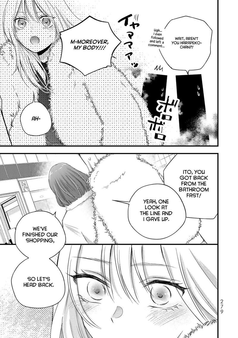 Houkago Boku Wa Kimi Ni Naru Chapter 39 Page 13