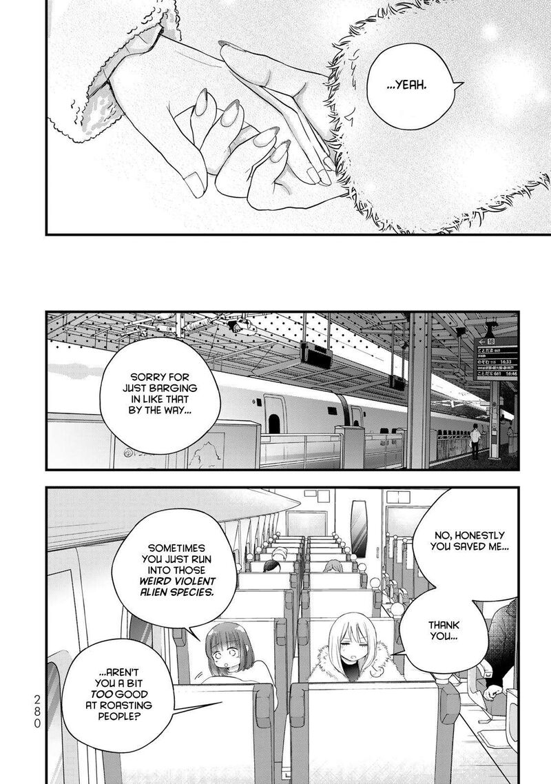 Houkago Boku Wa Kimi Ni Naru Chapter 39 Page 14