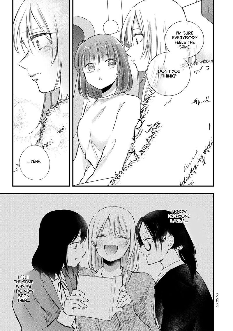 Houkago Boku Wa Kimi Ni Naru Chapter 39 Page 17