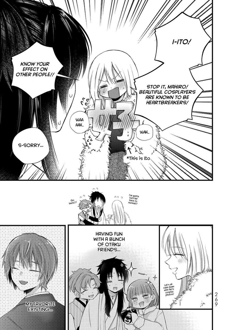 Houkago Boku Wa Kimi Ni Naru Chapter 39 Page 3