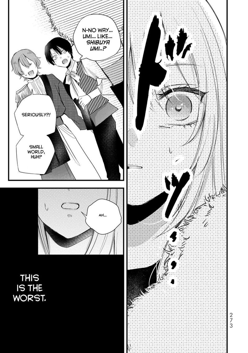 Houkago Boku Wa Kimi Ni Naru Chapter 39 Page 7