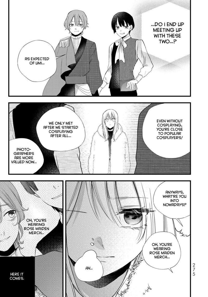 Houkago Boku Wa Kimi Ni Naru Chapter 39 Page 9
