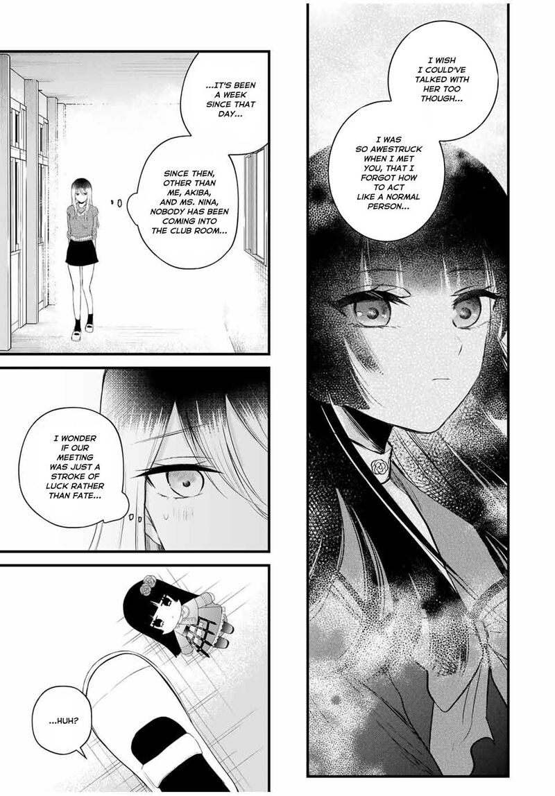 Houkago Boku Wa Kimi Ni Naru Chapter 4 Page 13