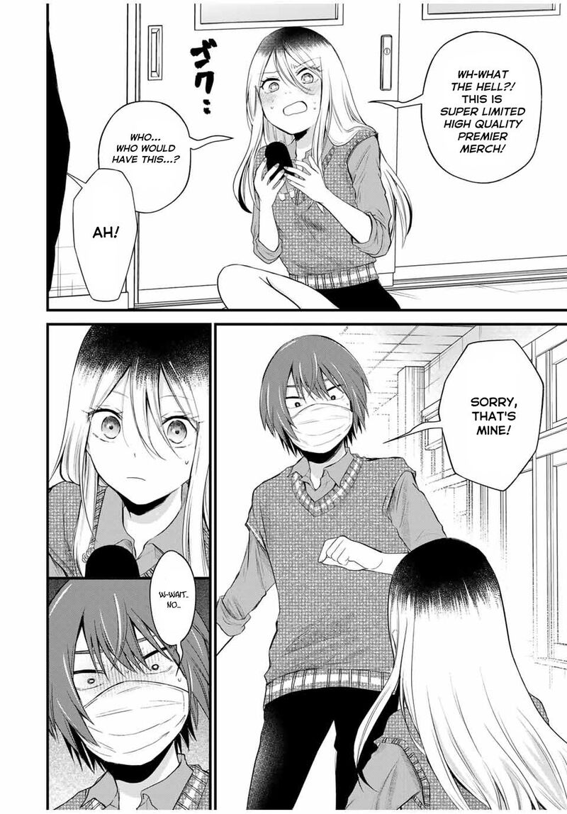 Houkago Boku Wa Kimi Ni Naru Chapter 4 Page 14