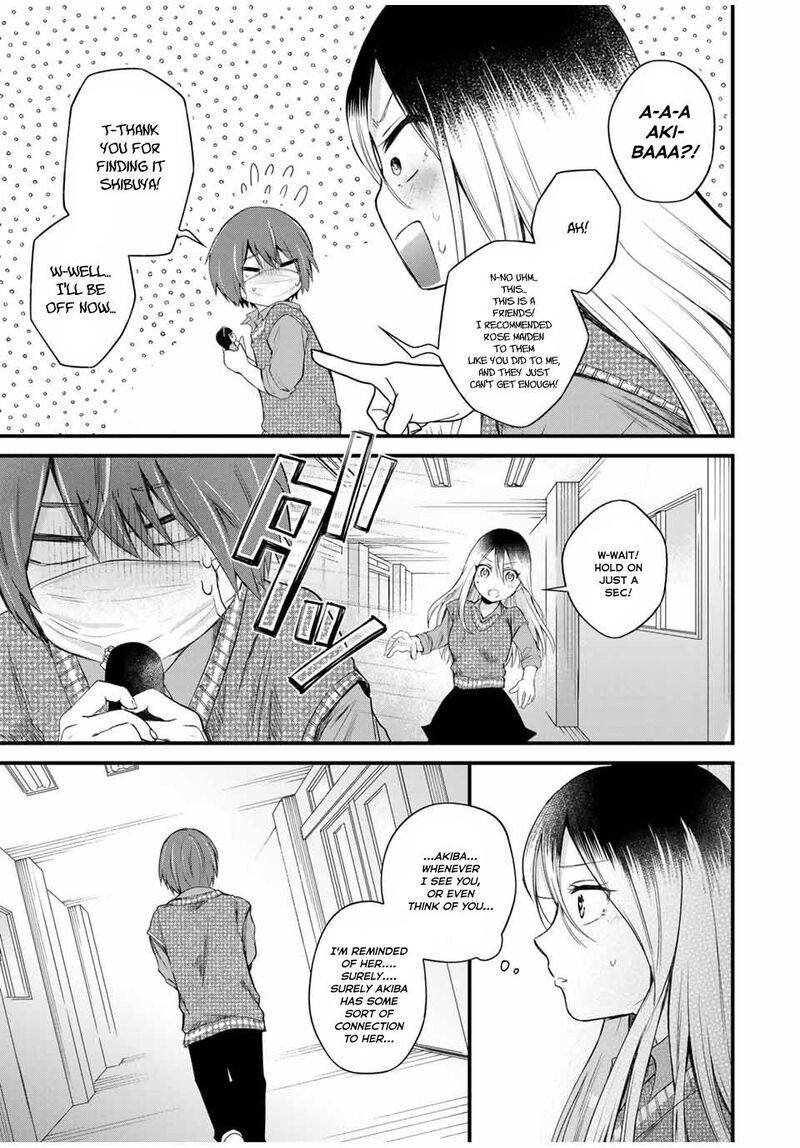 Houkago Boku Wa Kimi Ni Naru Chapter 4 Page 15
