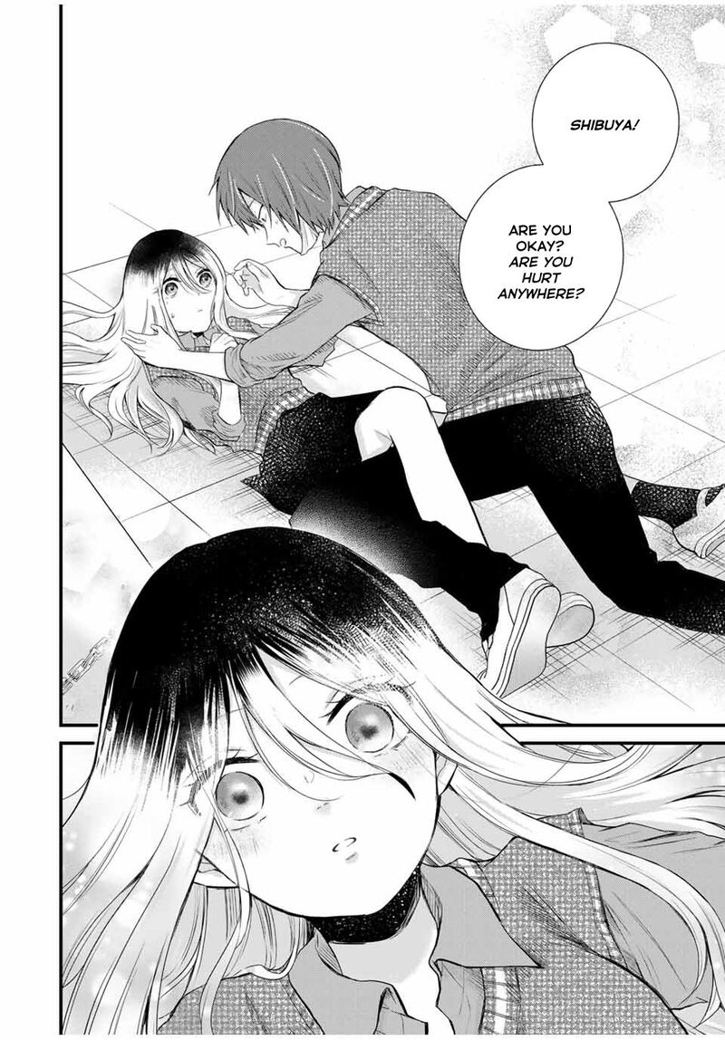 Houkago Boku Wa Kimi Ni Naru Chapter 4 Page 22