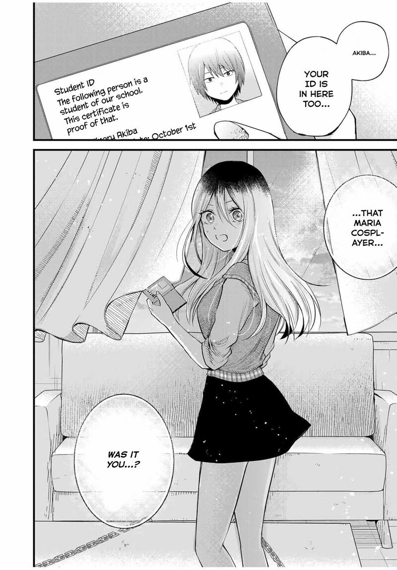 Houkago Boku Wa Kimi Ni Naru Chapter 4 Page 26