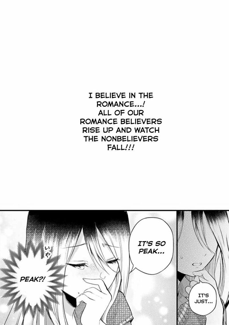 Houkago Boku Wa Kimi Ni Naru Chapter 4 Page 27