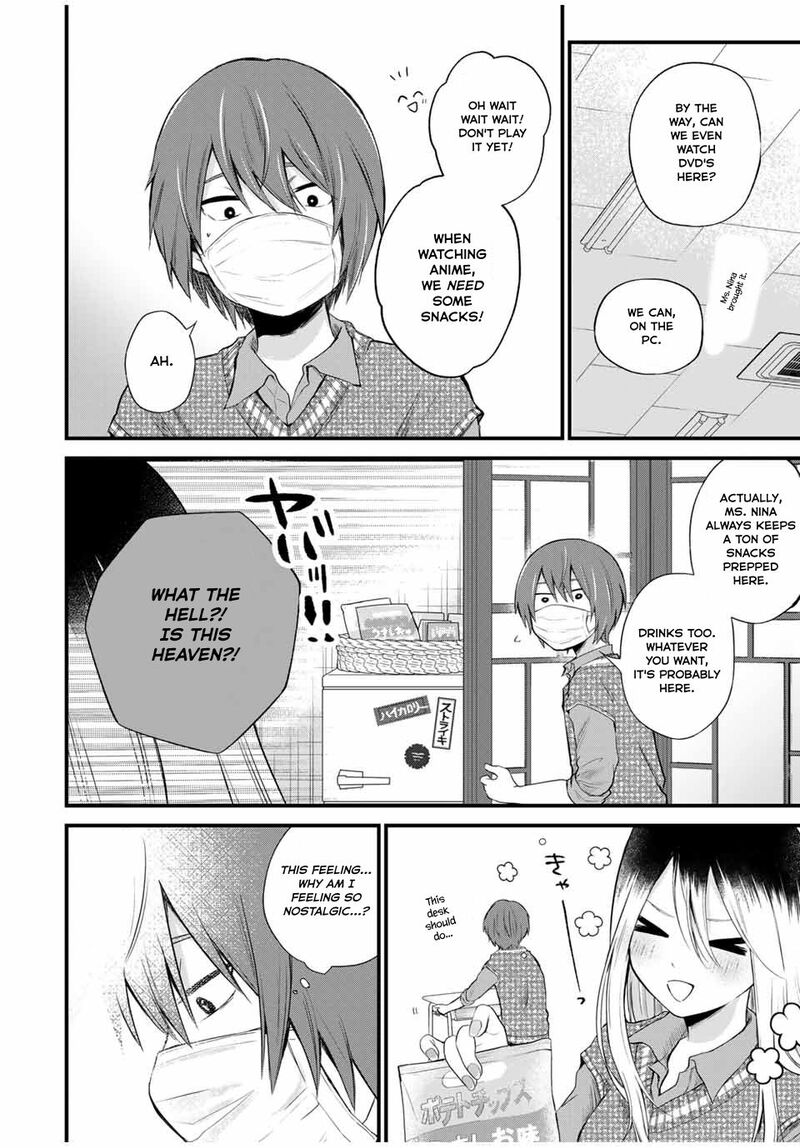 Houkago Boku Wa Kimi Ni Naru Chapter 4 Page 6
