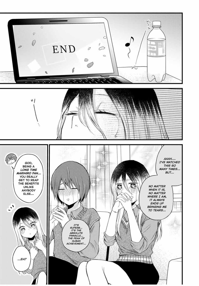 Houkago Boku Wa Kimi Ni Naru Chapter 4 Page 9