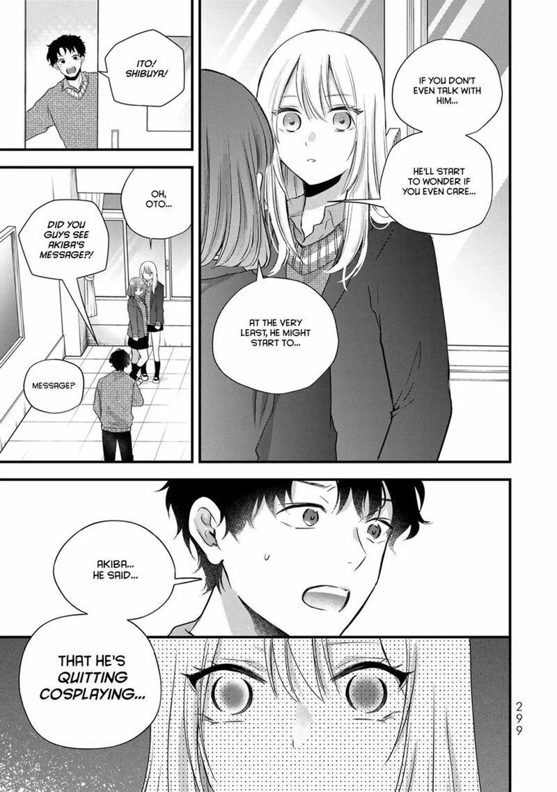 Houkago Boku Wa Kimi Ni Naru Chapter 40 Page 11