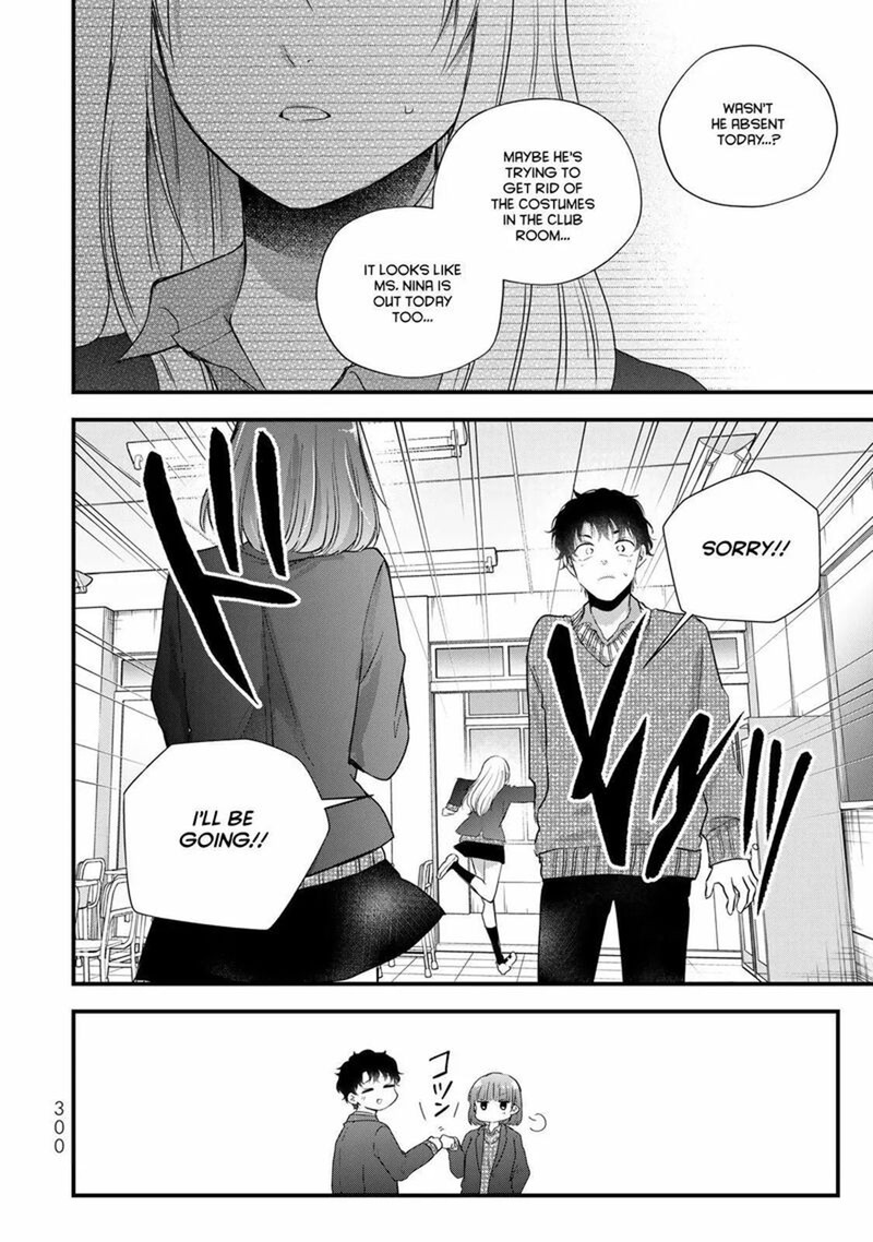 Houkago Boku Wa Kimi Ni Naru Chapter 40 Page 12