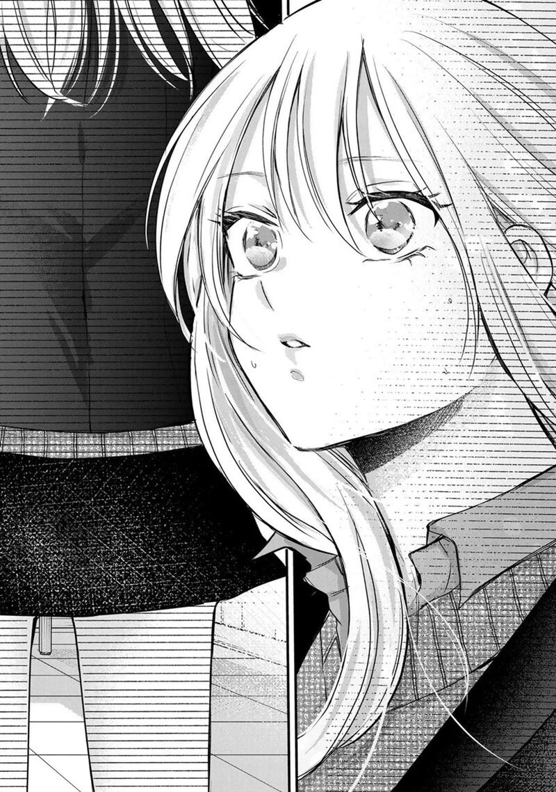Houkago Boku Wa Kimi Ni Naru Chapter 40 Page 14