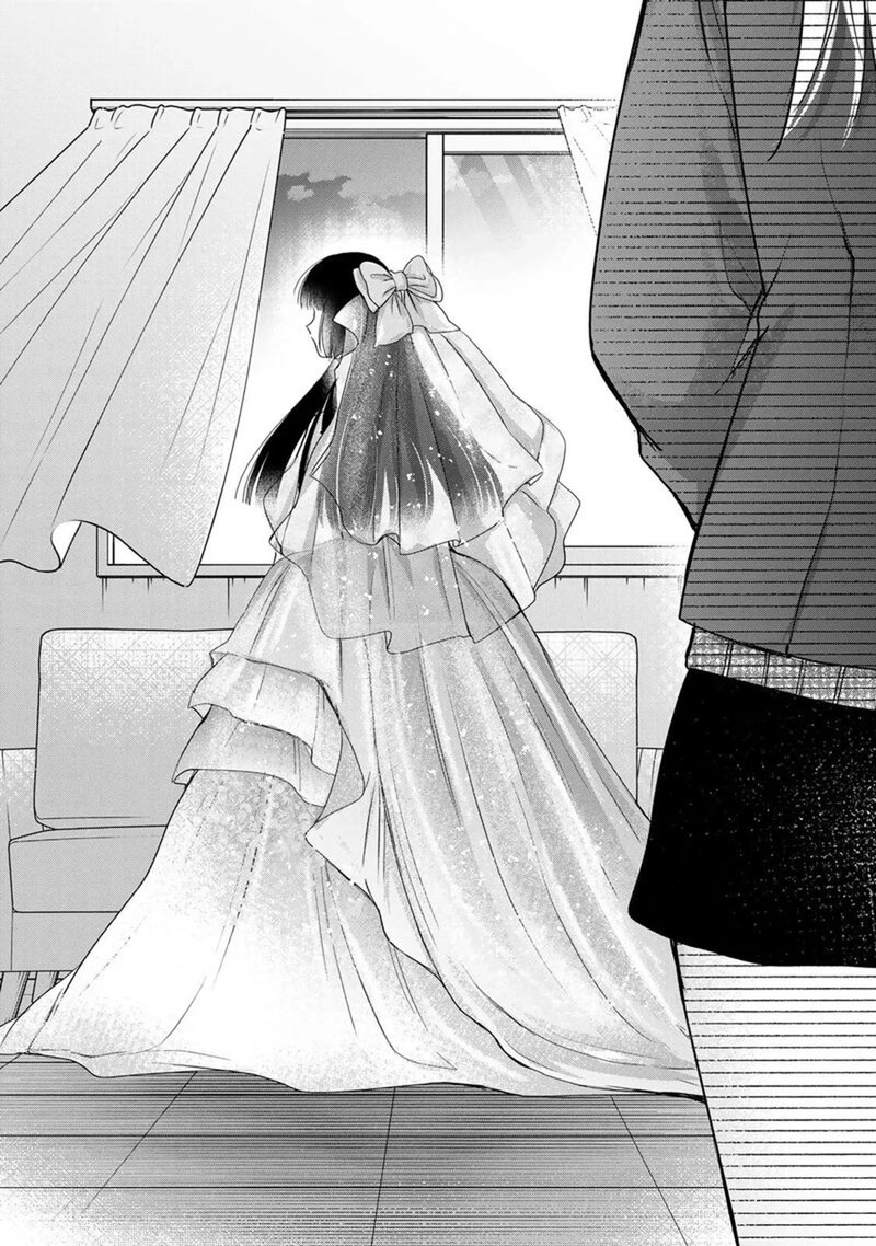 Houkago Boku Wa Kimi Ni Naru Chapter 40 Page 15