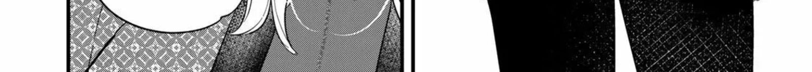Houkago Boku Wa Kimi Ni Naru Chapter 40 Page 16