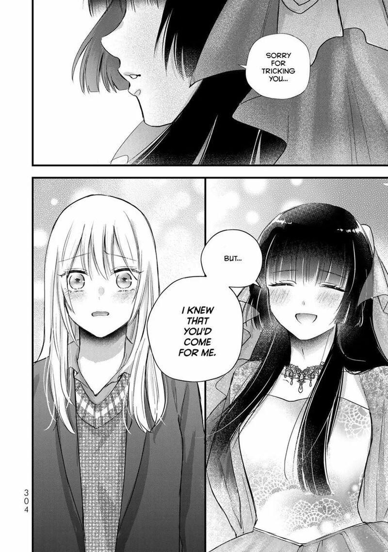 Houkago Boku Wa Kimi Ni Naru Chapter 40 Page 17