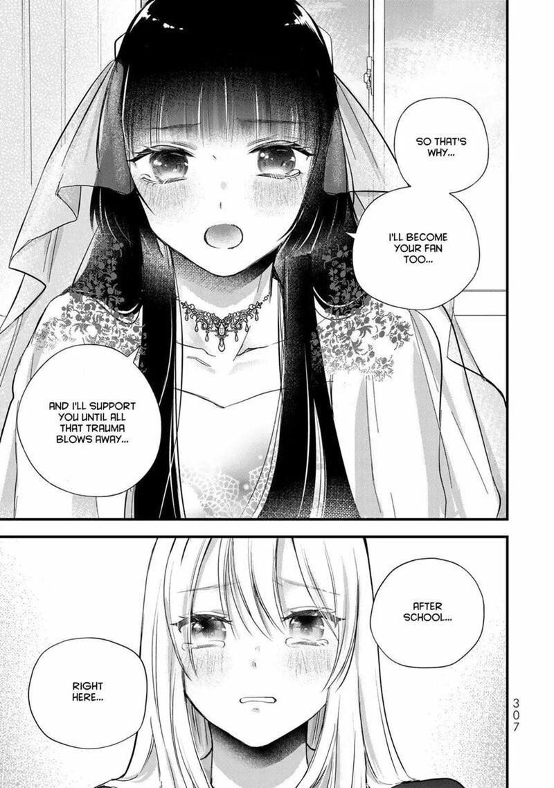 Houkago Boku Wa Kimi Ni Naru Chapter 40 Page 20