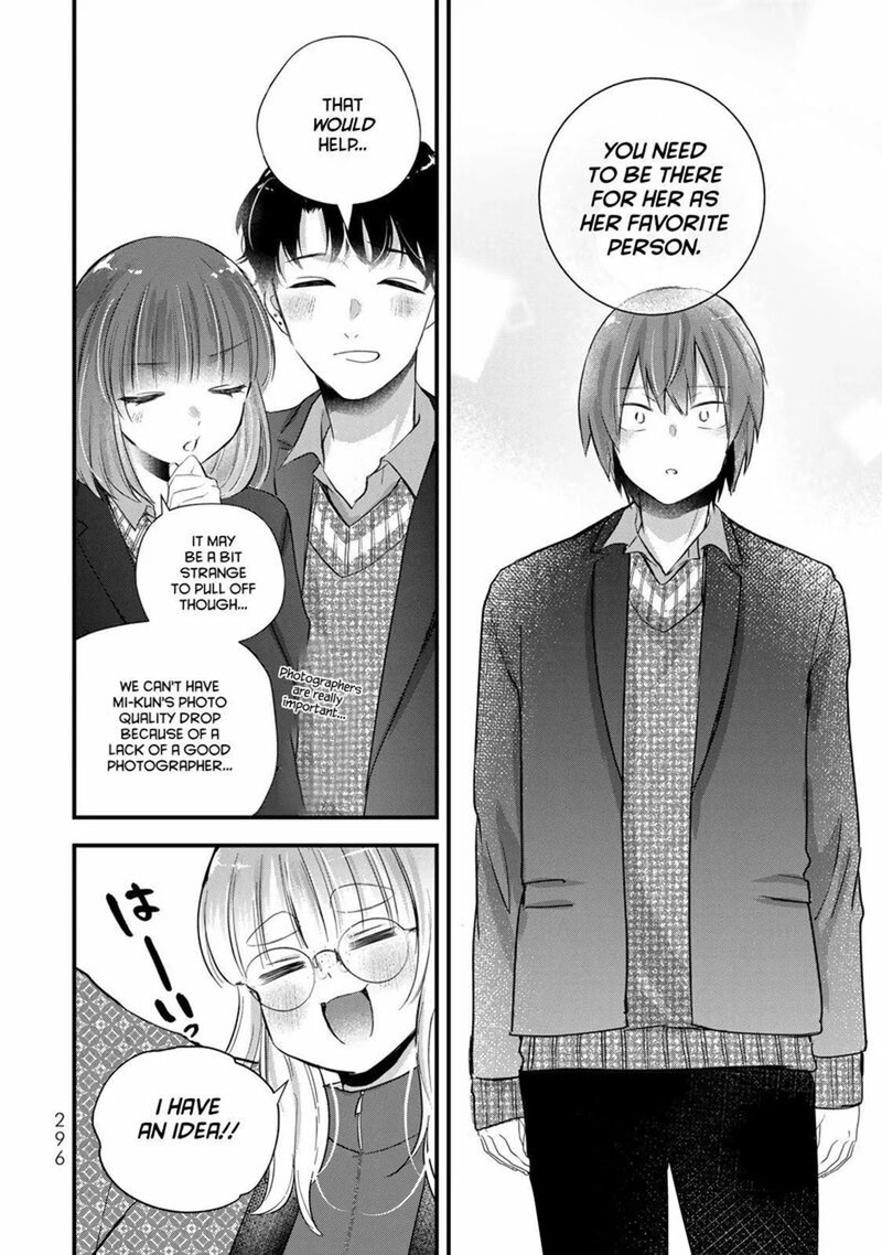 Houkago Boku Wa Kimi Ni Naru Chapter 40 Page 8