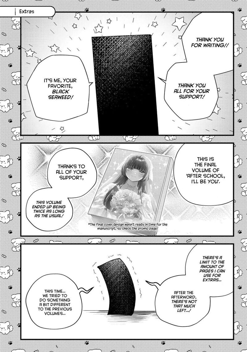 Houkago Boku Wa Kimi Ni Naru Chapter 40a Page 1