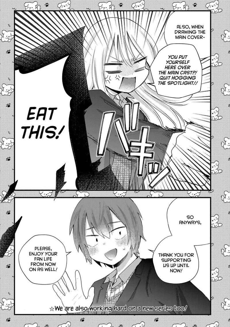 Houkago Boku Wa Kimi Ni Naru Chapter 40a Page 2