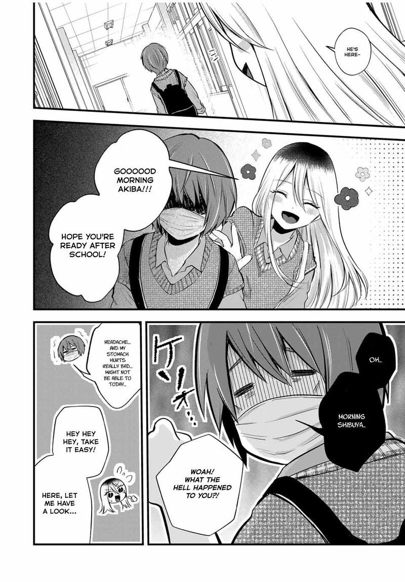 Houkago Boku Wa Kimi Ni Naru Chapter 5 Page 10
