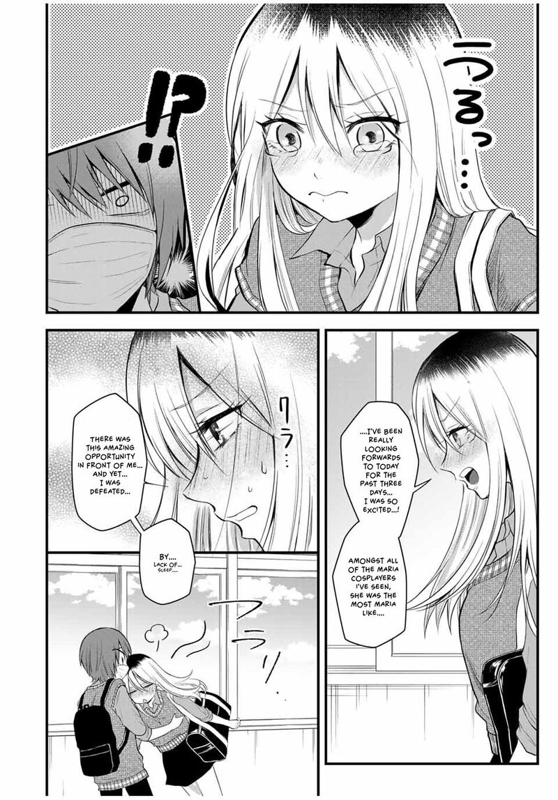 Houkago Boku Wa Kimi Ni Naru Chapter 5 Page 12