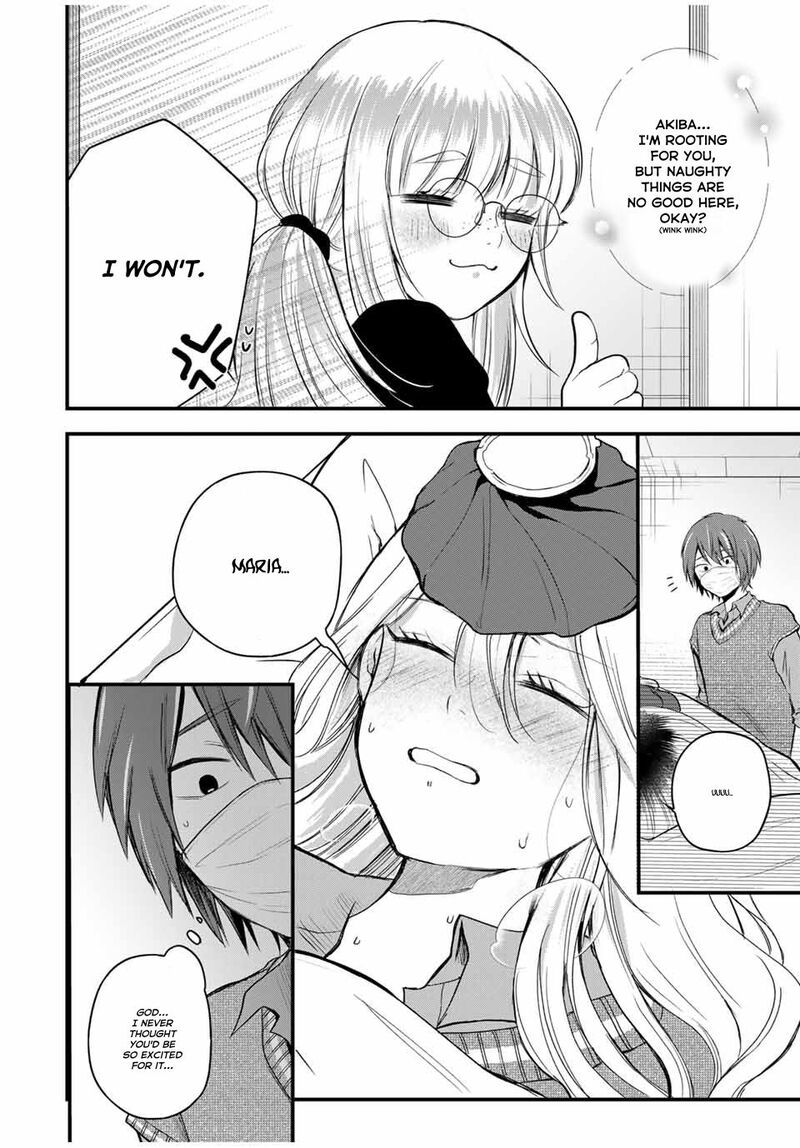Houkago Boku Wa Kimi Ni Naru Chapter 5 Page 14