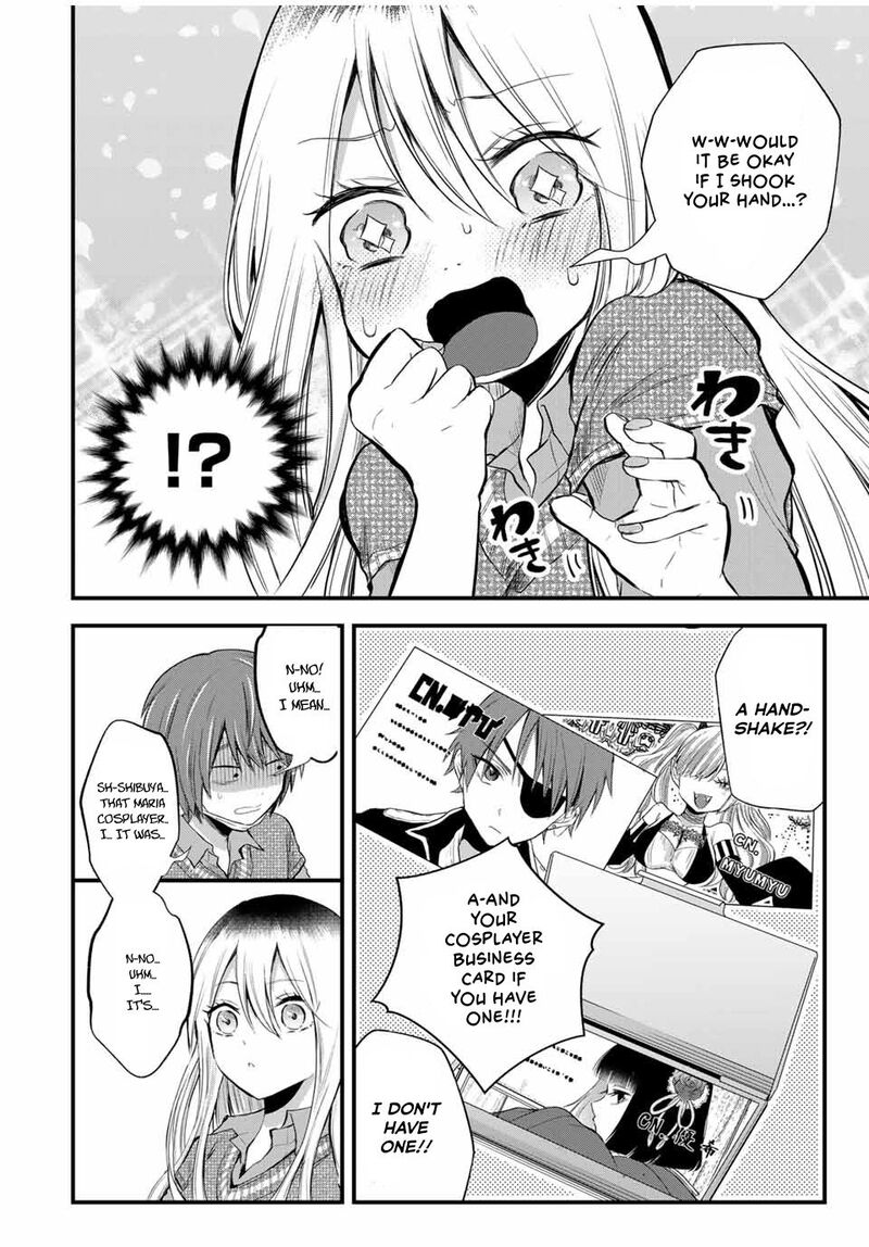 Houkago Boku Wa Kimi Ni Naru Chapter 5 Page 2