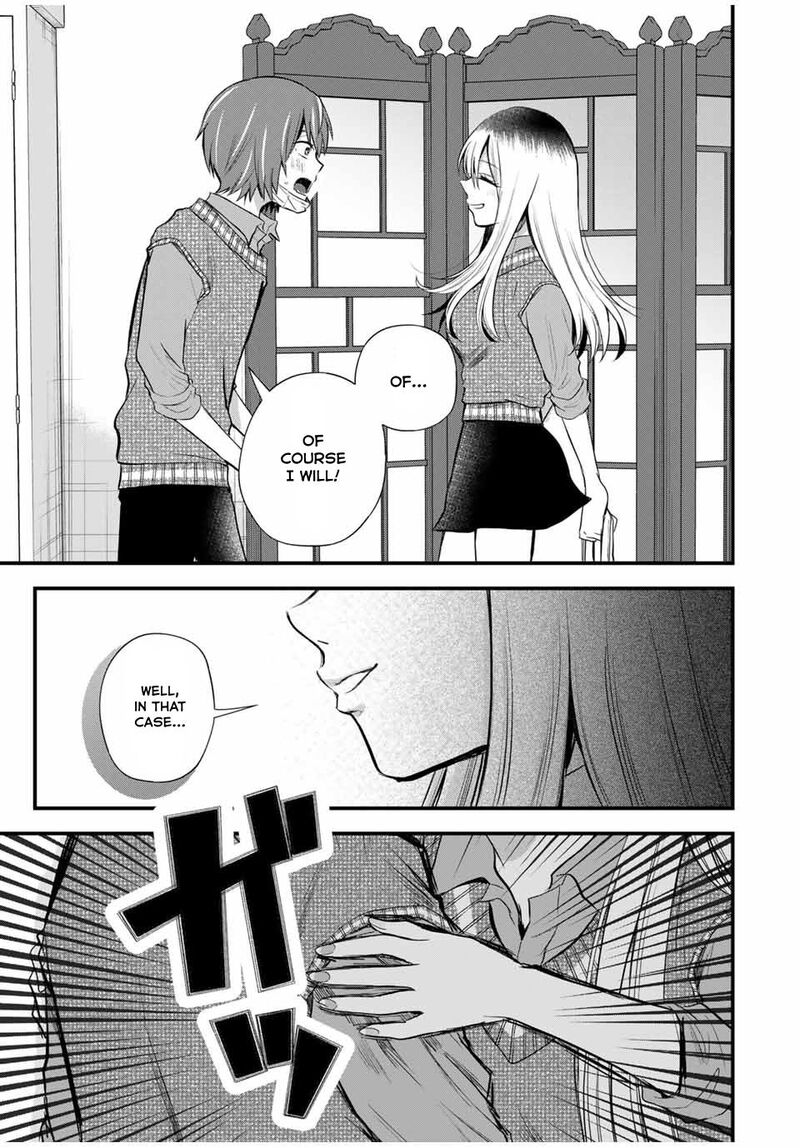 Houkago Boku Wa Kimi Ni Naru Chapter 5 Page 5