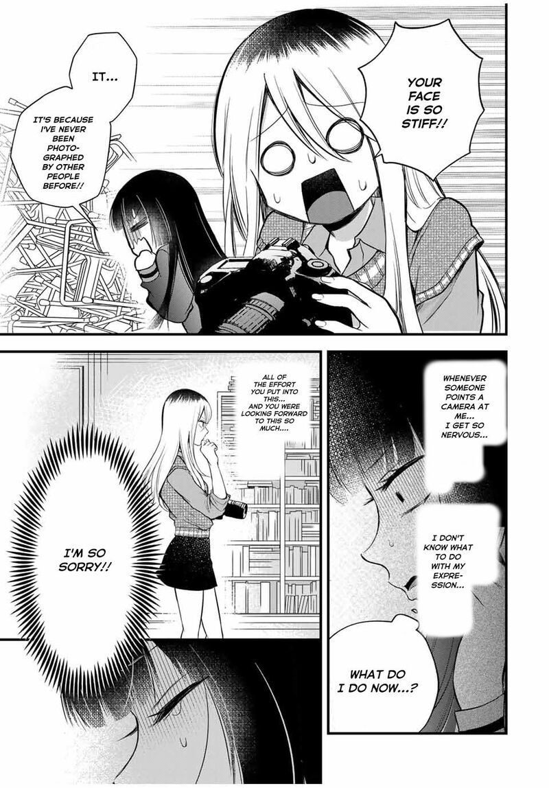 Houkago Boku Wa Kimi Ni Naru Chapter 6 Page 12