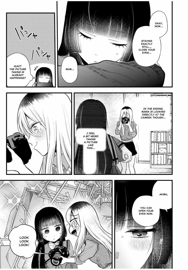 Houkago Boku Wa Kimi Ni Naru Chapter 6 Page 14