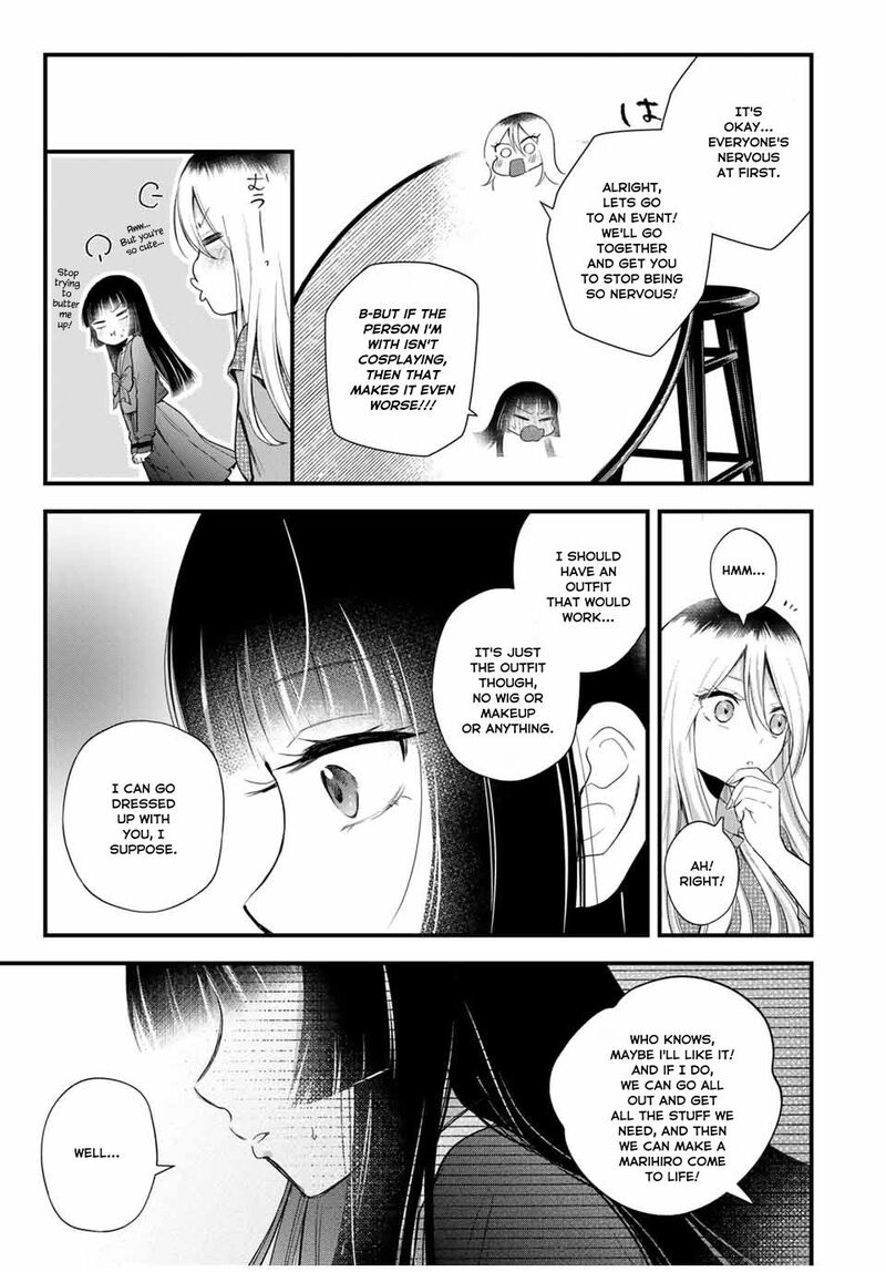 Houkago Boku Wa Kimi Ni Naru Chapter 6 Page 18