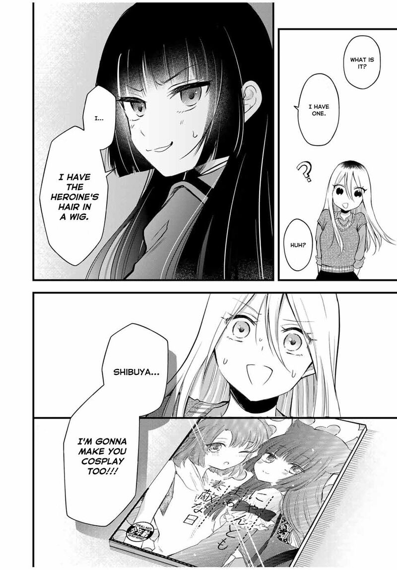 Houkago Boku Wa Kimi Ni Naru Chapter 6 Page 19