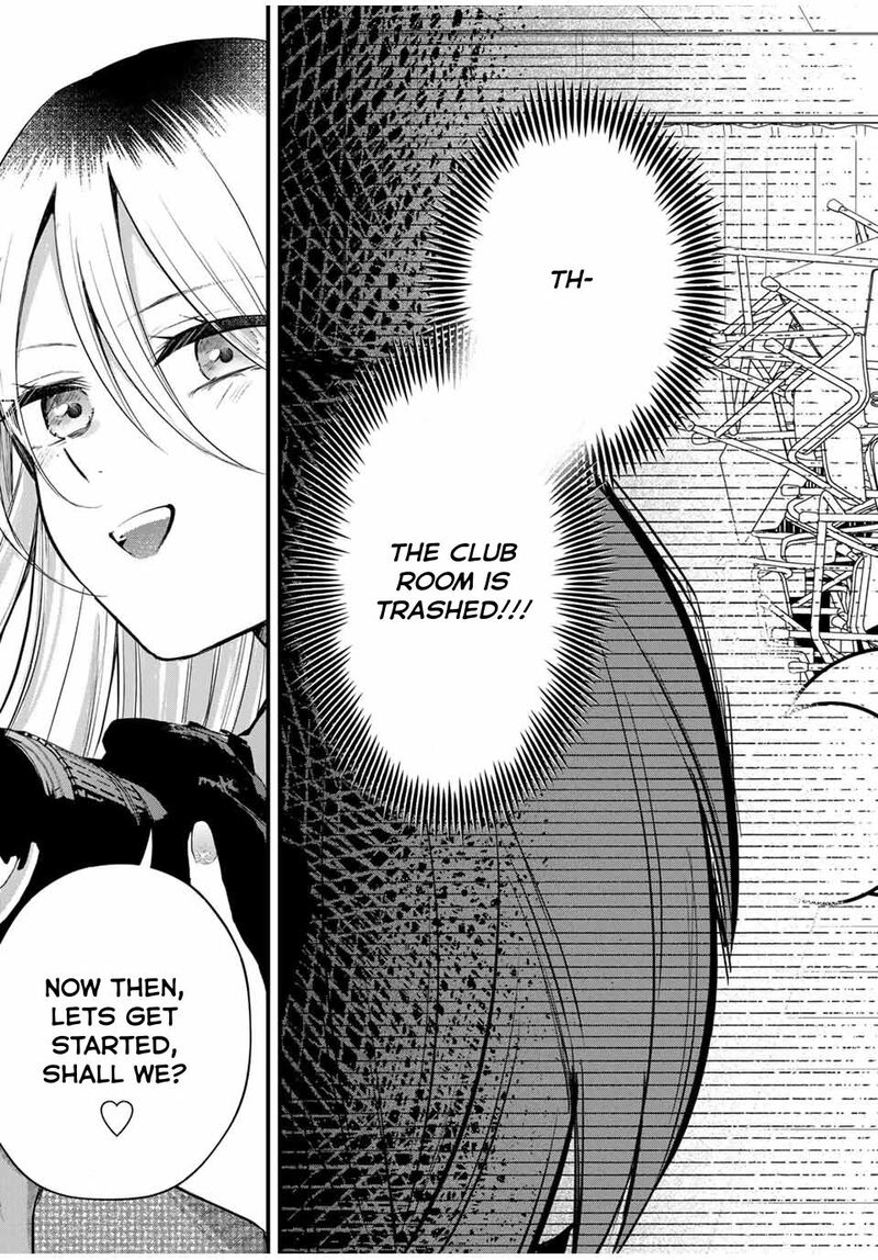 Houkago Boku Wa Kimi Ni Naru Chapter 6 Page 3
