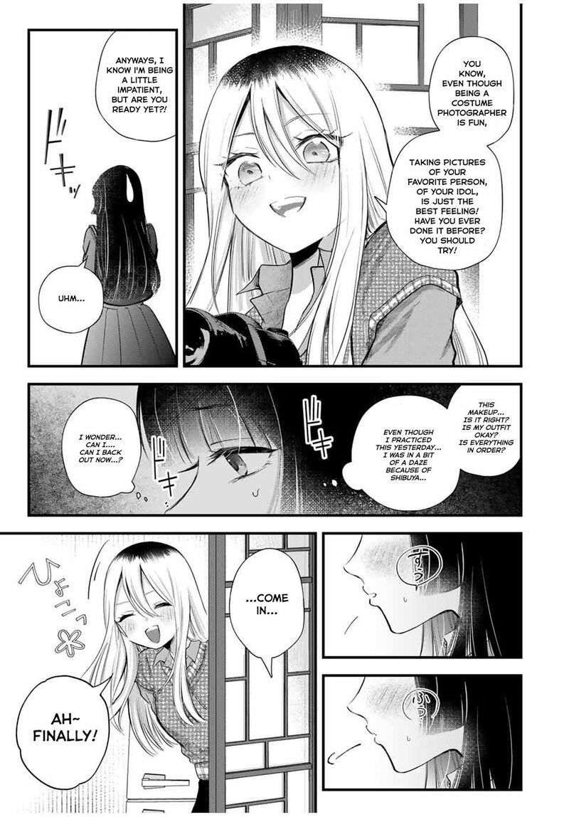 Houkago Boku Wa Kimi Ni Naru Chapter 6 Page 6