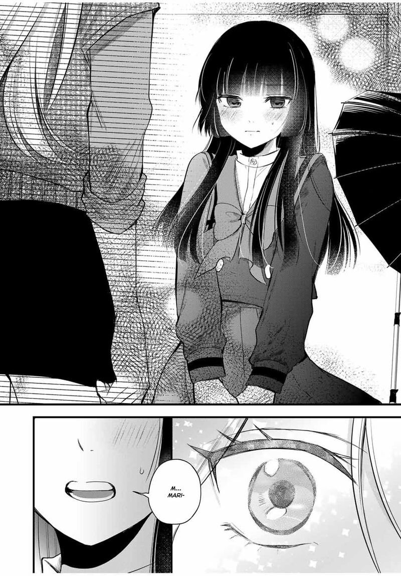 Houkago Boku Wa Kimi Ni Naru Chapter 6 Page 7