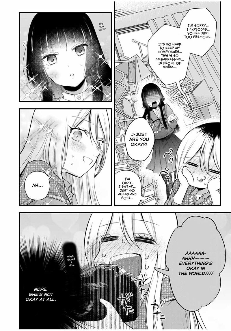 Houkago Boku Wa Kimi Ni Naru Chapter 6 Page 9