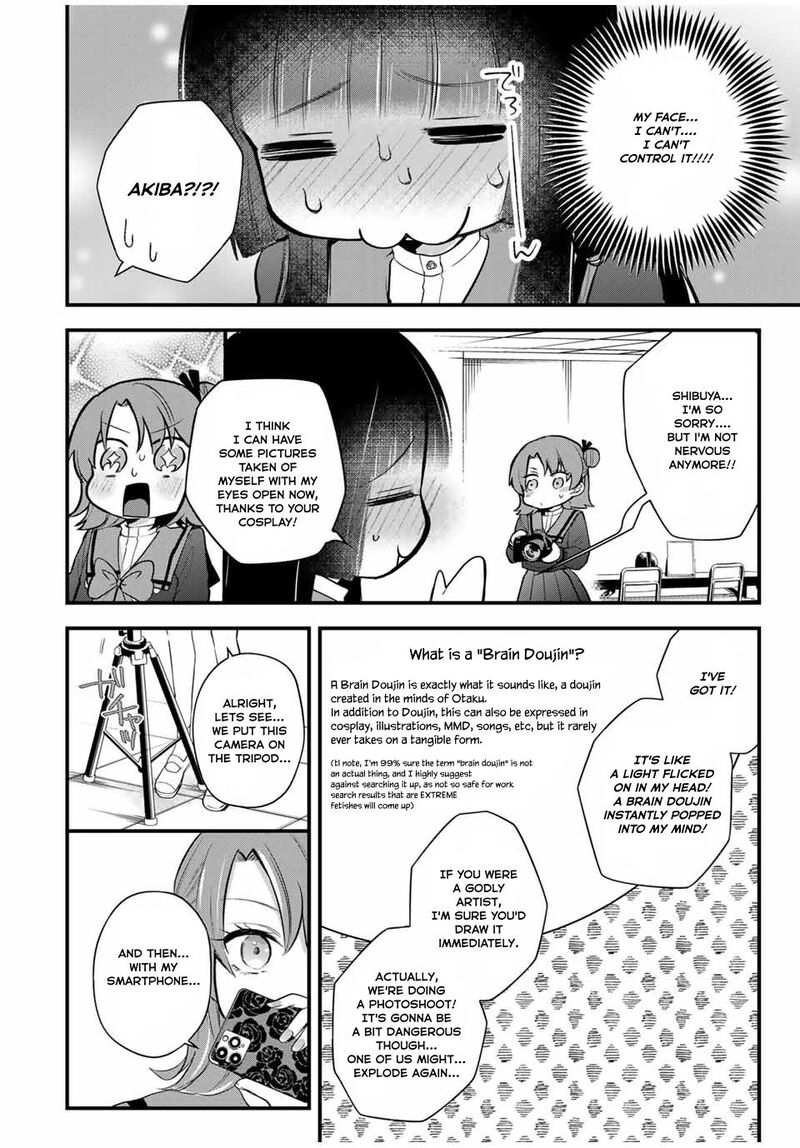Houkago Boku Wa Kimi Ni Naru Chapter 7 Page 10