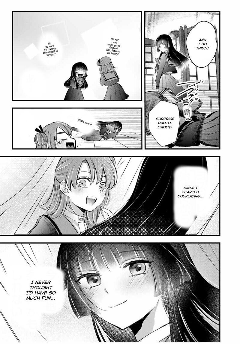 Houkago Boku Wa Kimi Ni Naru Chapter 7 Page 11