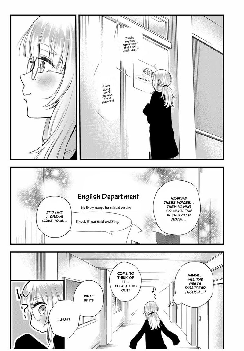 Houkago Boku Wa Kimi Ni Naru Chapter 7 Page 13
