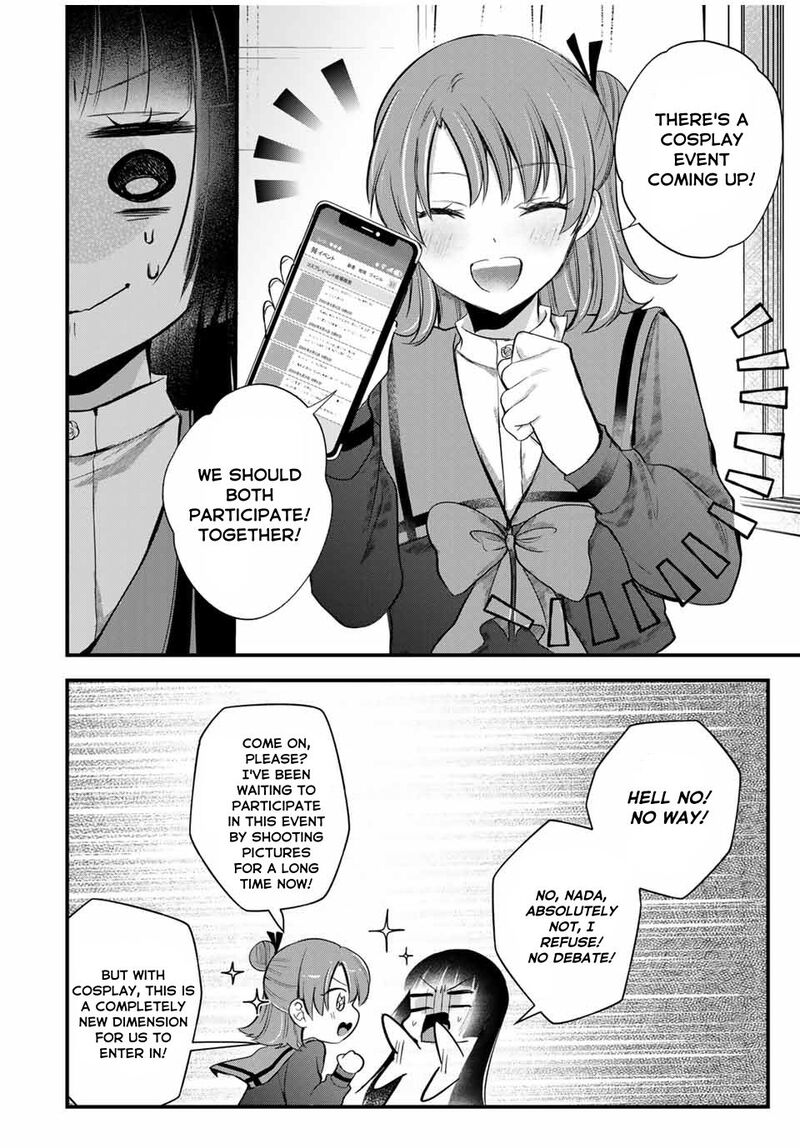 Houkago Boku Wa Kimi Ni Naru Chapter 7 Page 14