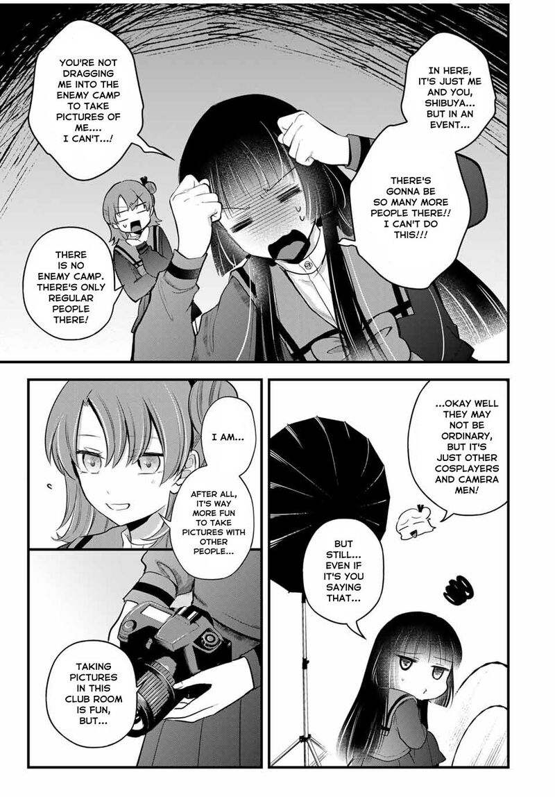 Houkago Boku Wa Kimi Ni Naru Chapter 7 Page 15