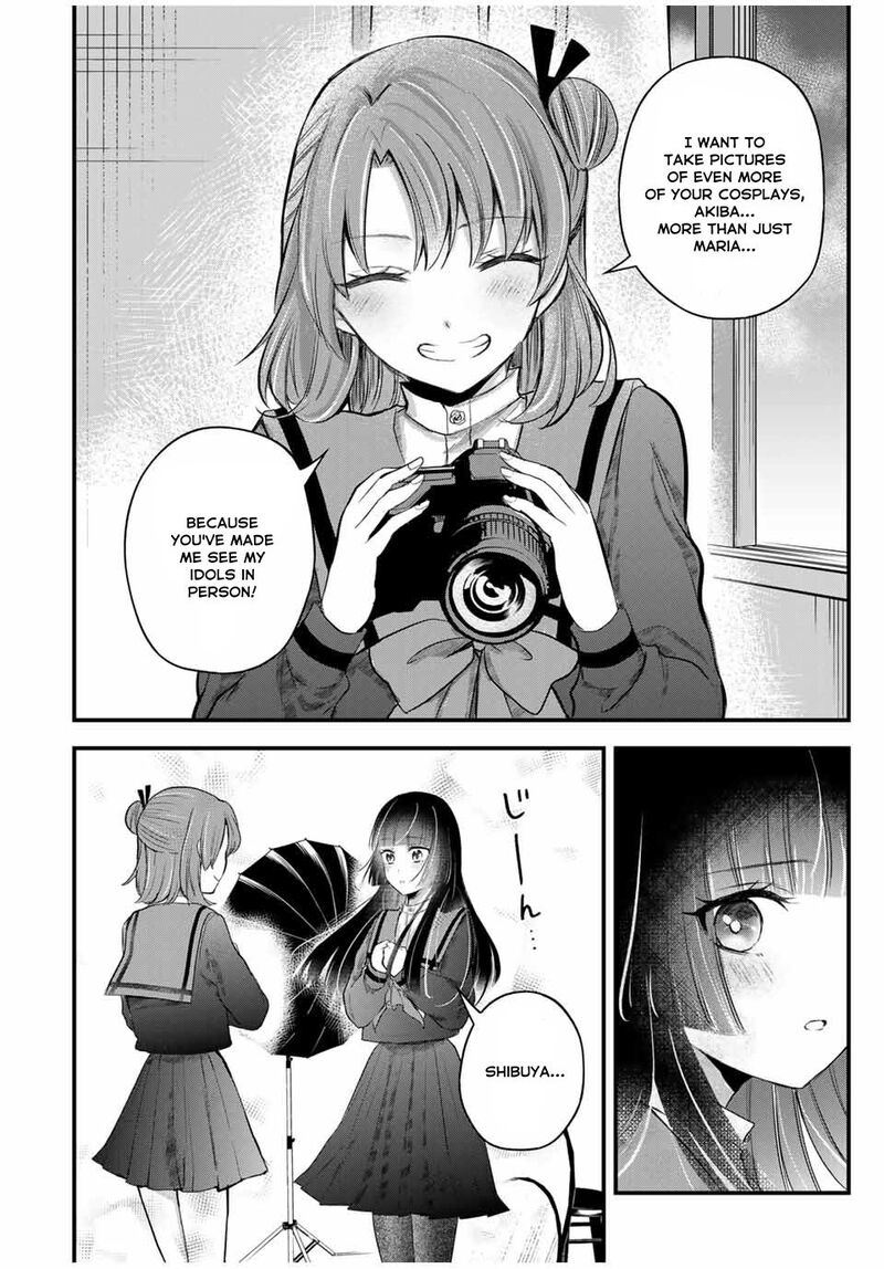 Houkago Boku Wa Kimi Ni Naru Chapter 7 Page 16