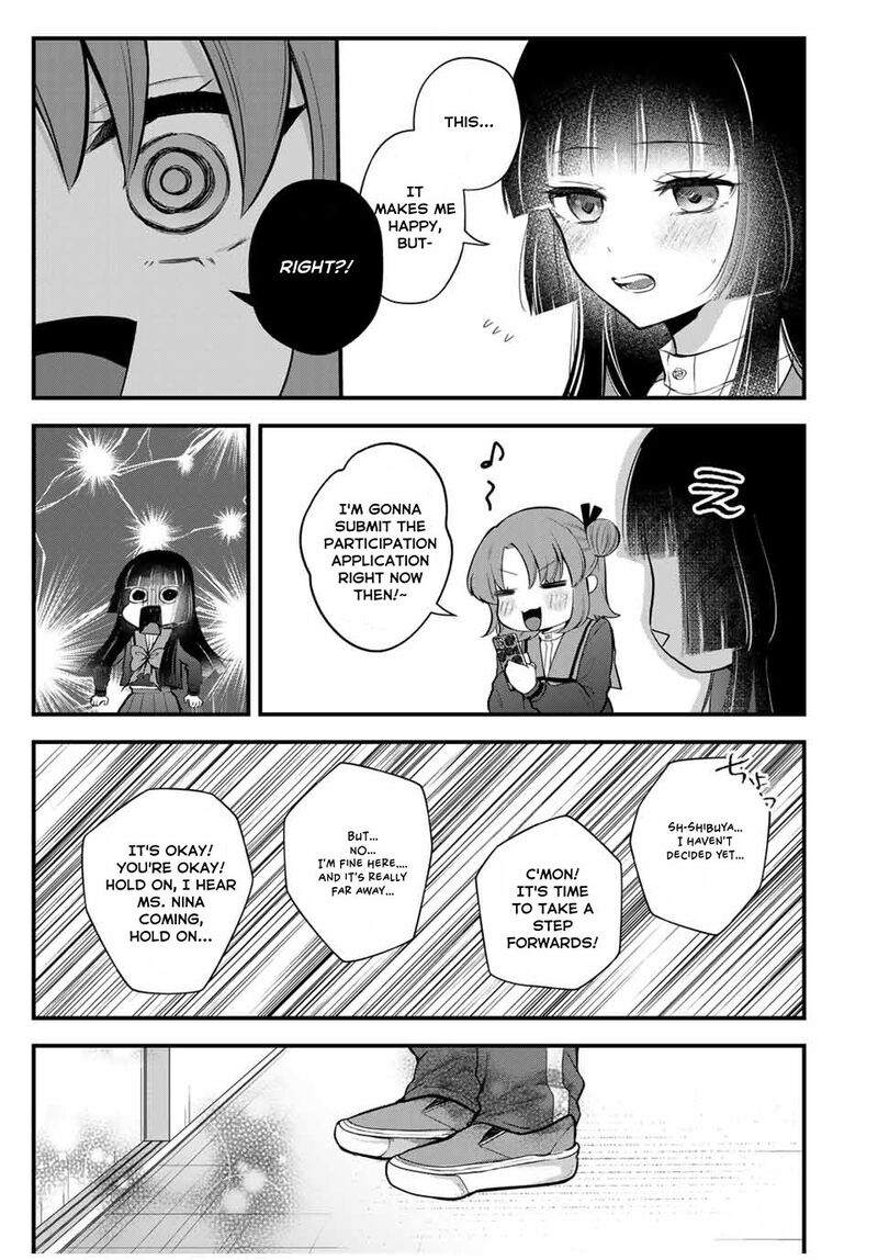 Houkago Boku Wa Kimi Ni Naru Chapter 7 Page 17