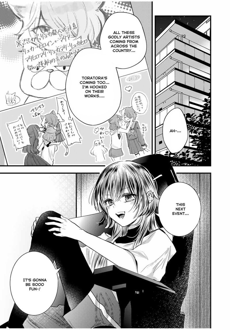 Houkago Boku Wa Kimi Ni Naru Chapter 7 Page 19