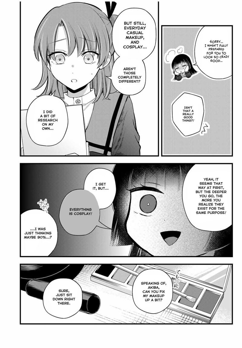 Houkago Boku Wa Kimi Ni Naru Chapter 7 Page 6