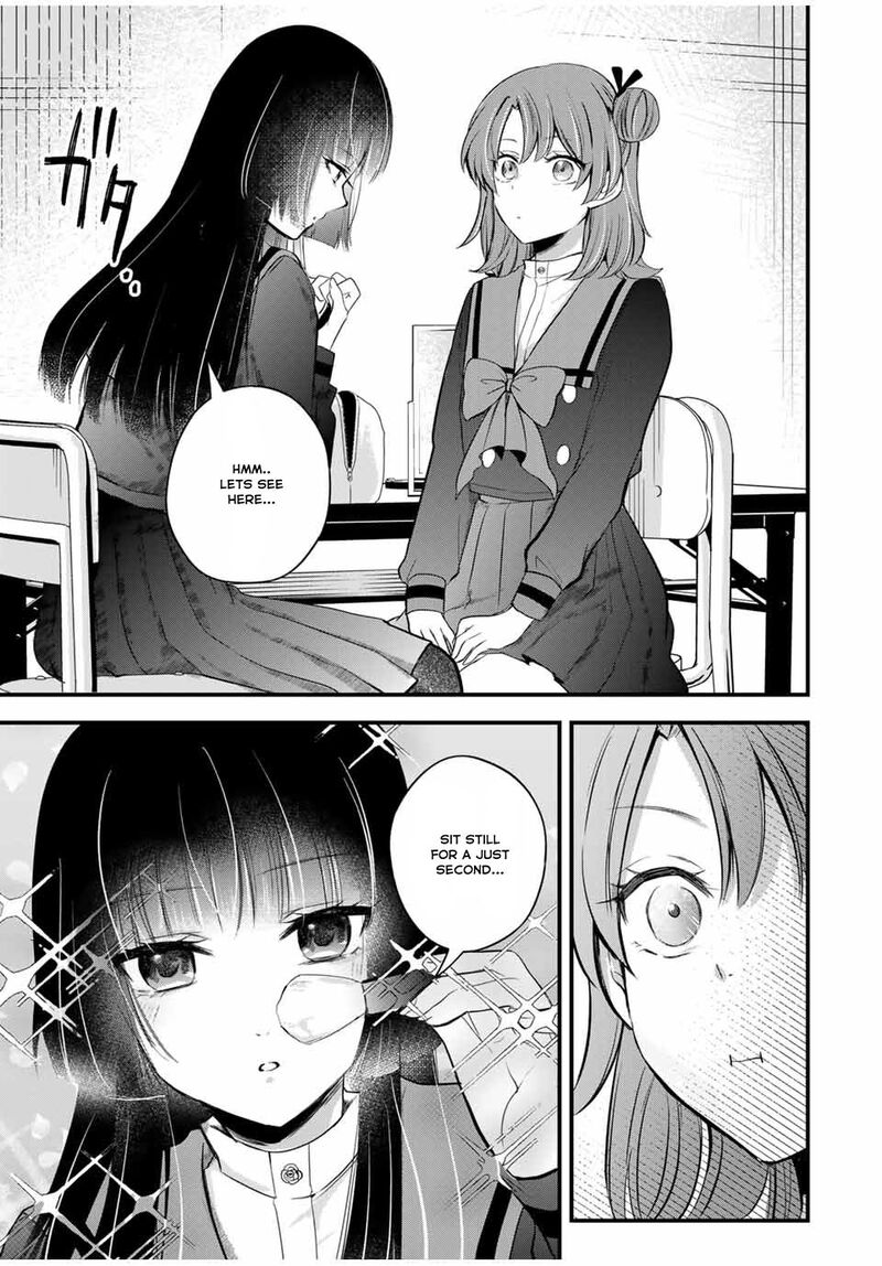 Houkago Boku Wa Kimi Ni Naru Chapter 7 Page 7