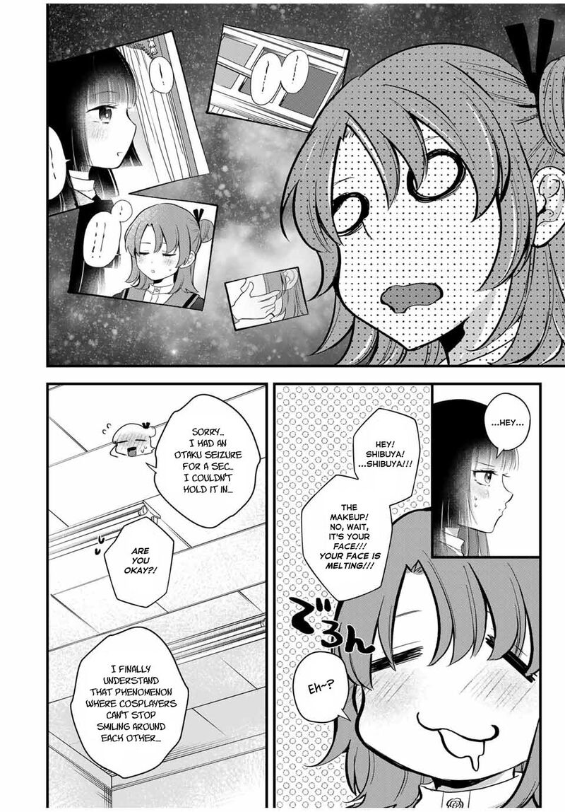 Houkago Boku Wa Kimi Ni Naru Chapter 7 Page 8